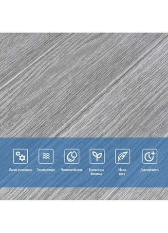 Самоклеюча декоративна 3D панель 700х700х6мм Біле дерево (383) SW-00000652 love-shopping Sticker Wall (354660918)