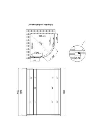 Душевая кабина Latwa, стекло Frost 4 мм без поддона LIDZ SC90x90.SAT.MID.FR (341326366)