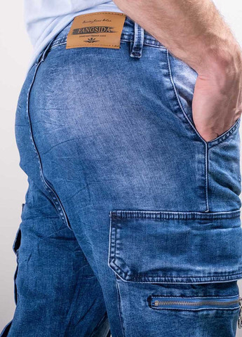 Синие демисезонные джинсы мужские 200126 Power