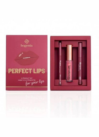 Подарочный набор для губ Perfect Lips 3-product set, карандаш для помады, блеск для губ, карандаш для губ Bogenia (342373966)