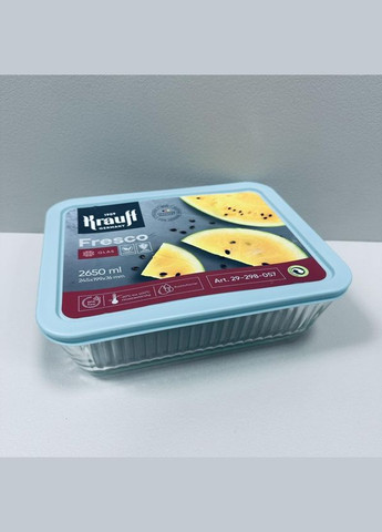 Контейнер стеклянный прямоугольный с пластиковой крышкой 2650 мл Fresco 29-298-057 Krauff (340458525)