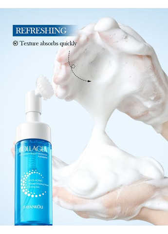Пенка для умывания со щеточкой FAYANKOU с коллагеном, 150мл Plus-plus (354794010)
