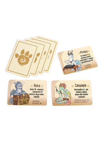 Настольная игра Огнетвор (Flamecraft) Ігромаг (371877194)