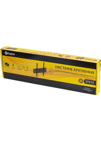 Кронштейн STEEL ST315 Black X-Digital (325684203)