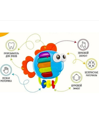 Детская развивающая погремушка пианино с прорезывателем 0698 Рыбка Baby mix (327796865)