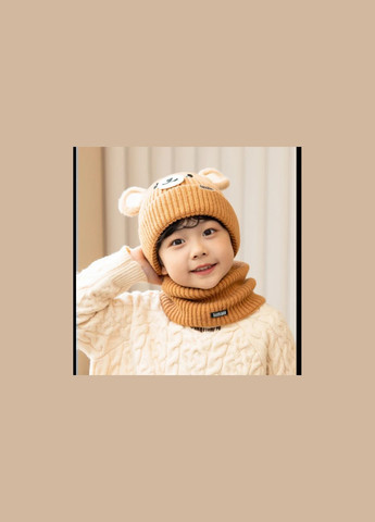 Шапка со снудом детская для мальчика с ушками Мишка зимняя утепленная коричневая Baodiduo шапка+хомут No Brand (322931218)