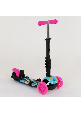 Самокат 5в1, PU колеса з підсвічуванням 59х15х29 см Best Scooter (289367546)