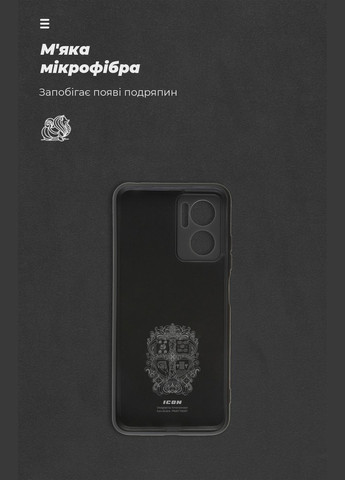 Панель ICON Case для Xiaomi Redmi 10 5G/11 Prime 5G/Note 11E 5G Camera cover (ARM61851) ArmorStandart (260009879)