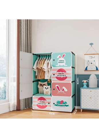 Детский шкаф мини-компактный-портативный-модульный 4 полки Closet AND LY-1047 NOW BRAND (371797427)