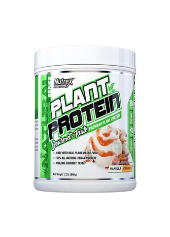 Протеин Plant Protein - 536g Vanilla Caramel Nutrex (280932901)
