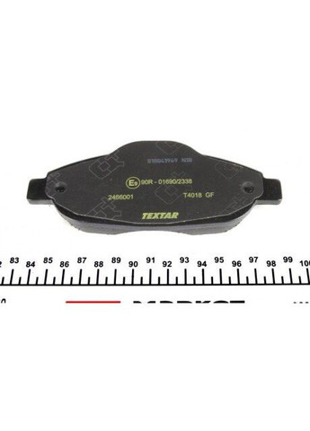 Колодки гальмівні (передні) Peugeot 308/CC/SW/3008 07- (Bosch) Q+ 2466001 UA63 Textar (342409899)