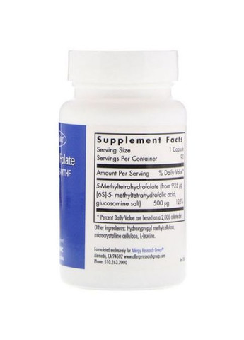 QuatreActiv Folate 4th Generation 5-MTHF 90 Caps ALG-76530 Allergy Research Group (364894779)