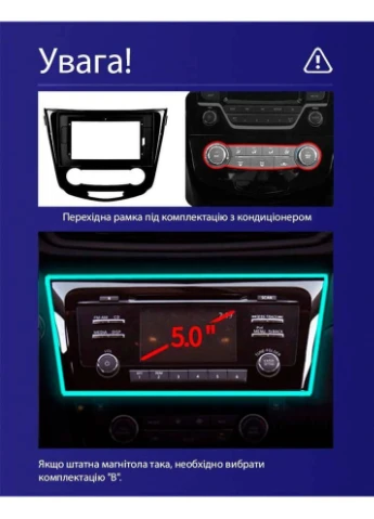 Штатна магнітола CC4 2K 6+64 Gb Nissan X-Trail X Trail 3 T32 2013-2022- (F1) Manual (AB) 10" Teyes (378940937)