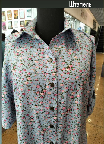 Блакитна кежуал плаття-сорочка 2 Льва