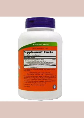 Гінкго білоба, Ginkgo Biloba, Double Strength,, 120 мг, 50 капсул Now Foods (292005903)