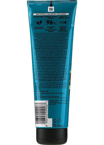 Веганський бальзам-ополіскувач для волосся "Арганова олія" Repair Argan Oil Vegan Conditioner 250ml (1097433-3959311) HERBAL ESSENCES (368665763)