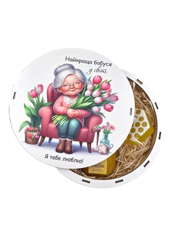 Подарок для бабушки №225 Царство Меду (363116269)