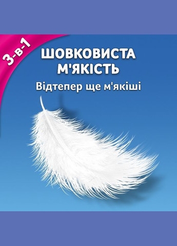 Носовички паперові "Deluxe Design", 3 шари, 10 шт. 10x10шт (1112979-27055862) Zewa (368633027)