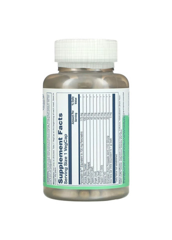 Супер ферменти для травлення Super Digestaway 180 вег капс Solaray (357340039)