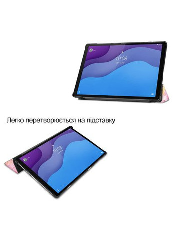 Чохол до планшета 10.9" Fairy (713855) BeCover Smart Case Samsung Galaxy Tab S10 Lite SM-X400/406 (366485390)