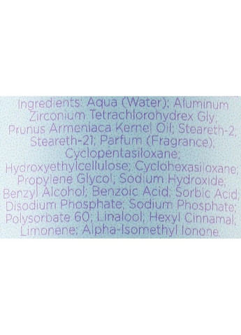 Дезодорант кульковий "Бавовняна хмара" Deo Roll-On 50ml (1240427-31099889) Tulipan Negro (368664335)