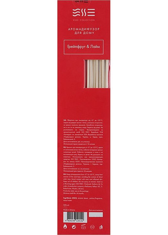 Аромадифузор "Грейпфрут & лайм" Home Fragrance Diffuser 100ml (865310-97431) ESSE (368658094)