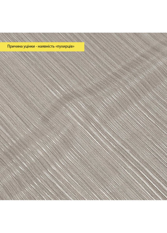 УЦИНКА! Самоклеящаяся виниловая плитка в рулоне 600х3000х2мм Мат SW-00003269 Sticker Wall (370441600)