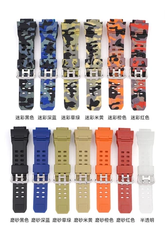 Ремешок для Casio G-Shock GW-9400/9300 Camo Beige SI Modfit (341821706)