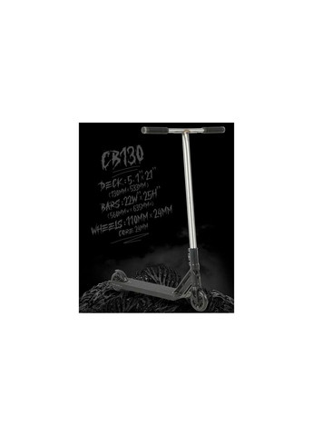 Трюковой самокат Cursed 5.1" x 21" Triad (369140155)