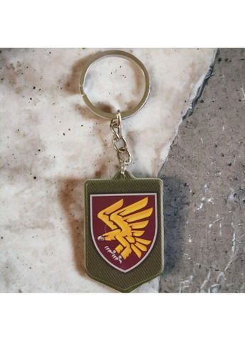 Брелок гумовий 95 окрема десантно-штурмова бригада No Brand (294613087)