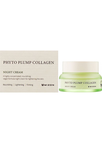 Mizon Ночной крем для лица с фитоколлагеном Phyto Plump Collagen Night Cream 50ml (2-1016934) — Крем, Южная Корея (369795674)