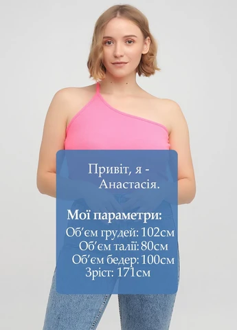 Боди C&A (383219770)