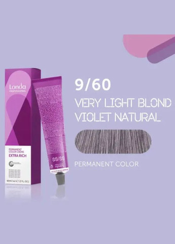 Стійка кремфарба для волосся Professional Permanent Color 9/60 яскравий блондин фіолетово-натуральний, 60 Londa Professional (292736639)
