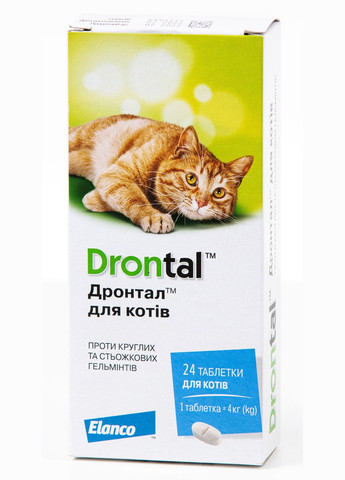 Таблетки Elanco Дронтал для лечения и профилактики гельминтозов для кошек уп. 24 таблетки (4007221037637) Bayer (282822972)