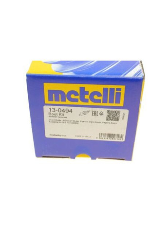 Пыльник ШРКШ (наружный) Renault Duster/Scenic/Megane III 09- (26x87x117) (к-кт) 13-0494 UA63 Metelli (366184403)