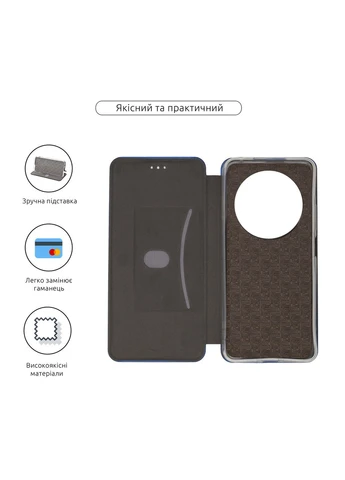 Чехол-книжка G-Case для Xiaomi Redmi 14C 4G / Redmi A4 / Poco C75 Blue (ARM79386) KLB ArmorStandart (390068050)