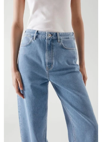 Джинси ARCH COS (0969093017) Uniqlo - (335872422)