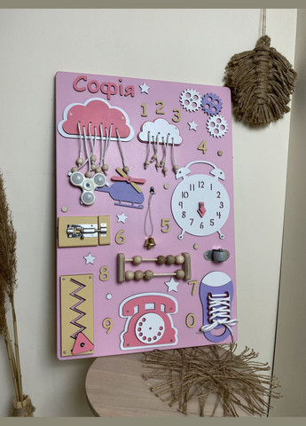 Именный бизиборд для девочки 40х60 см No Brand (348357598)