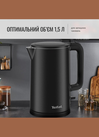 Чайник Tefal (368577737)