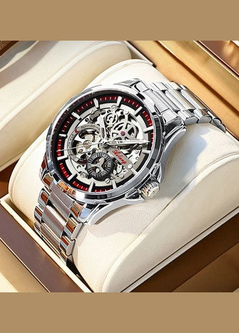 Sceleton Ailang (346530229)