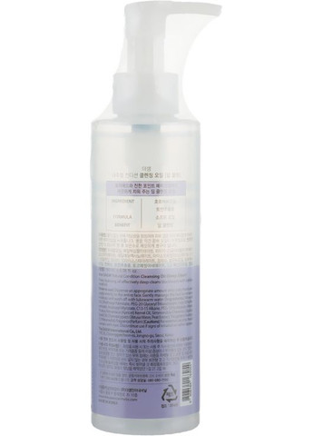 Глибокоочищувальна гідрофільна олія Natural Condition Cleansing Oil Deep clean 180ml (388505-31673) The Saem (368604035)