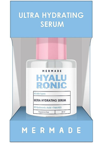 Ультра зволожуюча сироватка-бустер для обличчя Hymagic-4D & Hygroplex HHG 30ml (1325012-3159991) MERMADE (368638093)