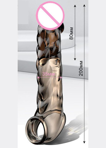 Уцінка (пом'ята коробка). Реалістична вібронасадка на член 20 см Насадка з віпропулею Збільшення пеніса на 8 см No Brand (323653522)