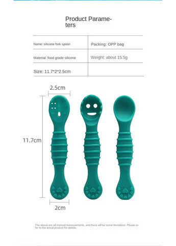 Набор детских силиконовых столовых приборов, для обучения приема пищи для детей от 6 мес., Зеленый No Brand (302392517)