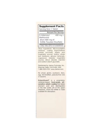 SAM-e (дисульфат тозилат), 400 мг, SAMe,, 30 таблеток Jarrow Formulas (315145885)