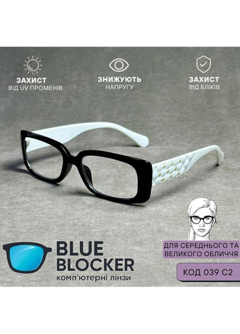 Жіночі білі окуляри з комп'ютерними лінзами Blue Blocker. Код 039 С2 +2.75 Star (365832527)