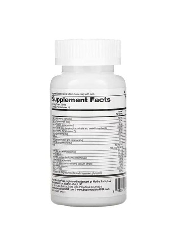 Мультивитамины, 60 таблеток Super Nutrition (299899323)