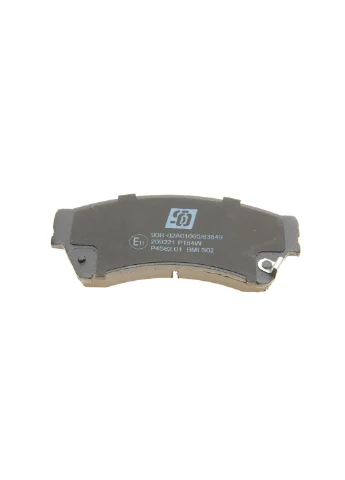 Колодки гальмівні (передні) Ford Fusion/Ford USA Fusion 06-/Mazda 6 02-13 209221 UA63 No Brand (339644734)
