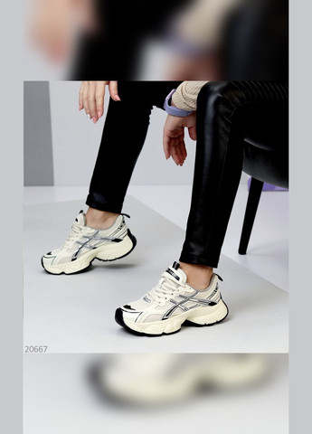 Бежевые демисезонные стильные женские кроссовки No Brand