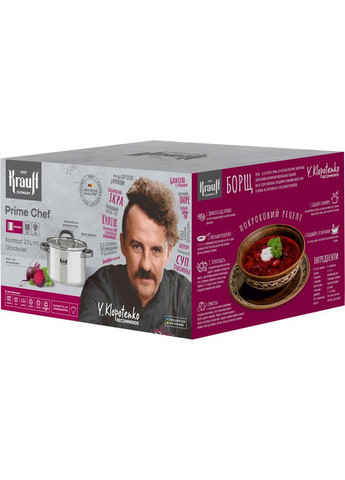 Кастрюля с крышкой 26-303-008 18 см 2.9 л серебристая Krauff (349220297)